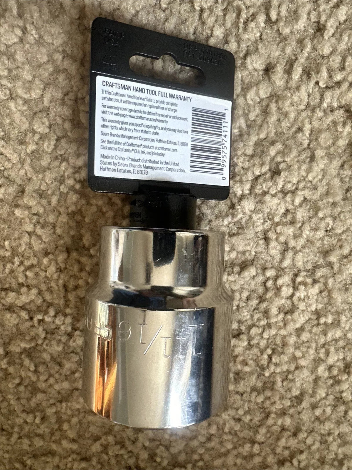 Craftsman 1-11/16" SAE 12-Point 3/4"-Drive Chrome Socket 47784