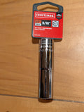 Craftsman 9/16in deep socket 1/2" drive