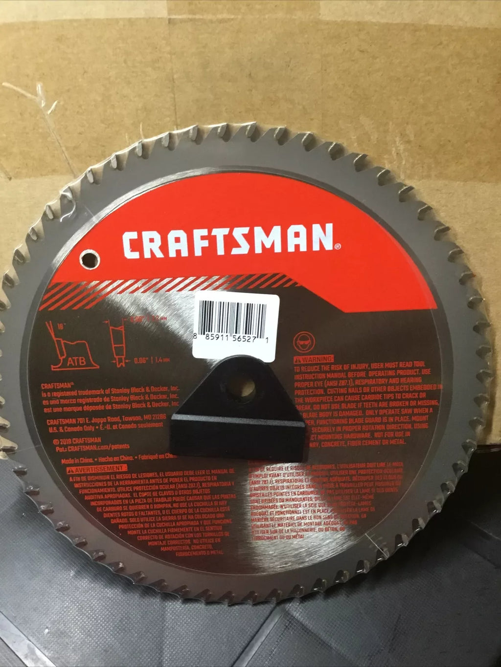 Craftsman  7-1/4" 60-Tooth Carbide Circular Saw Blade Brand New CMAS272560
