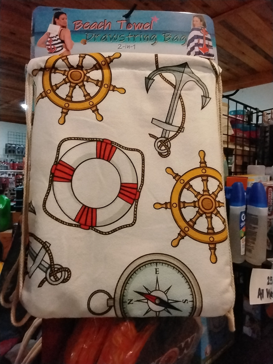 Beach Towel Drawstring Bag