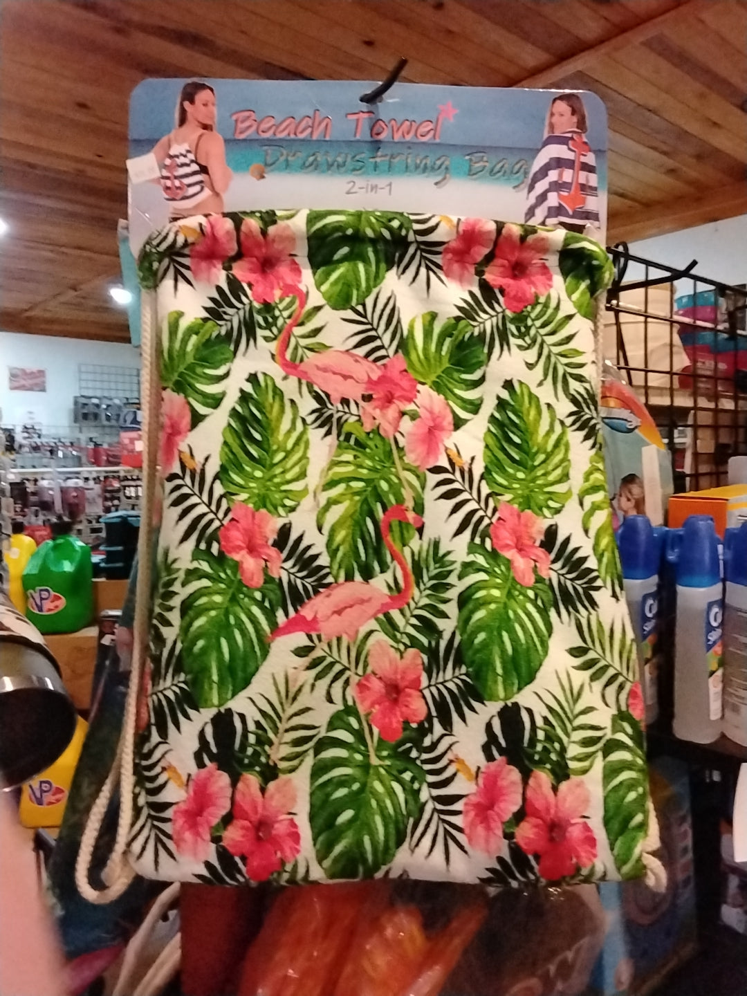 Beach Towel Drawstring Bag